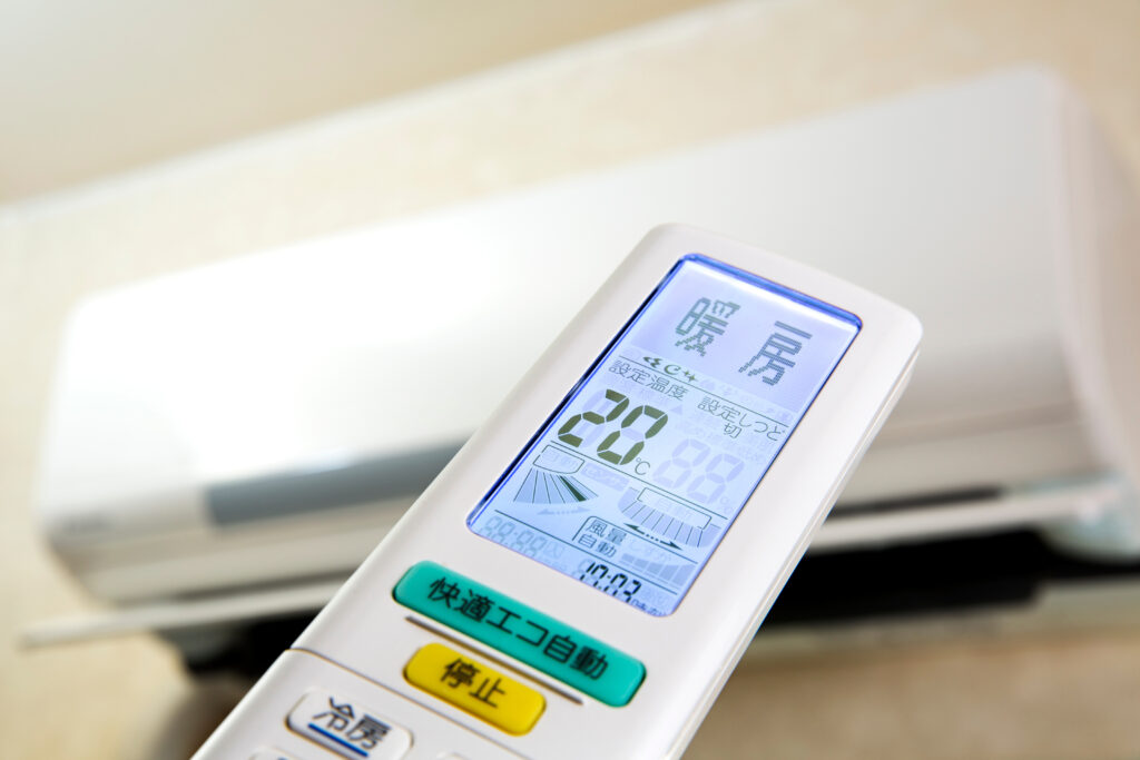 エアコン暖房の温度設定