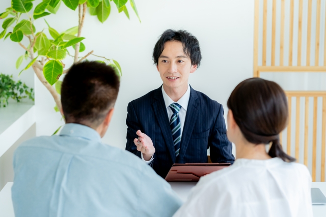 プロに相談