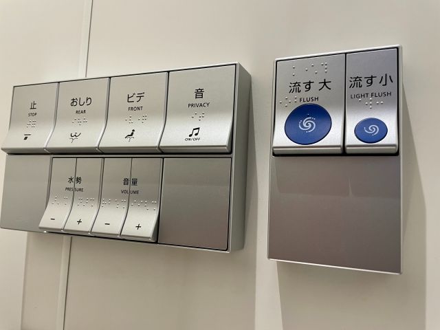トイレ交換