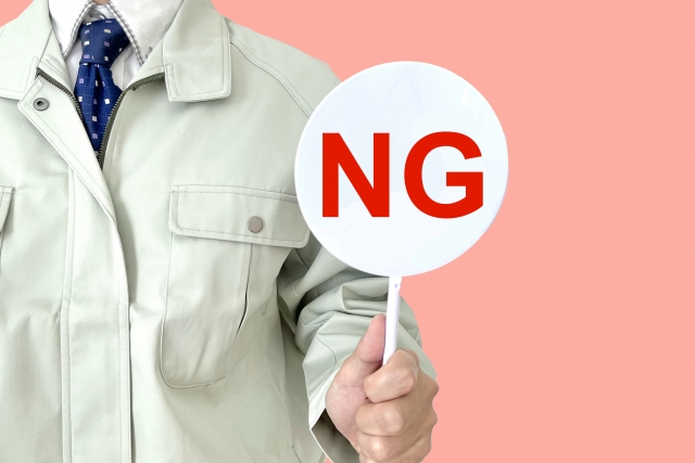 NG